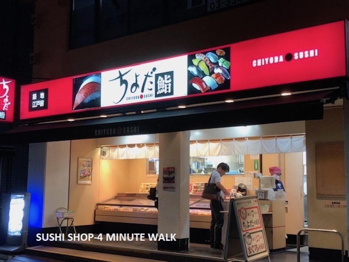 新宿セントラルアパートメント 203 東京都 エクステリア 写真