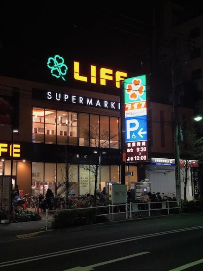 新宿セントラルアパートメント 203 東京都 エクステリア 写真