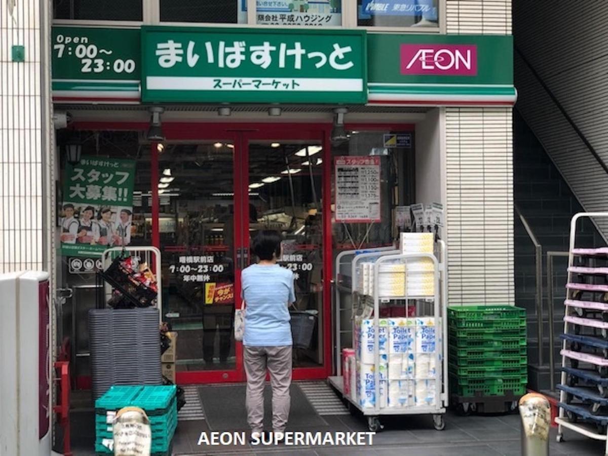 新宿セントラルアパートメント 203 東京都 エクステリア 写真