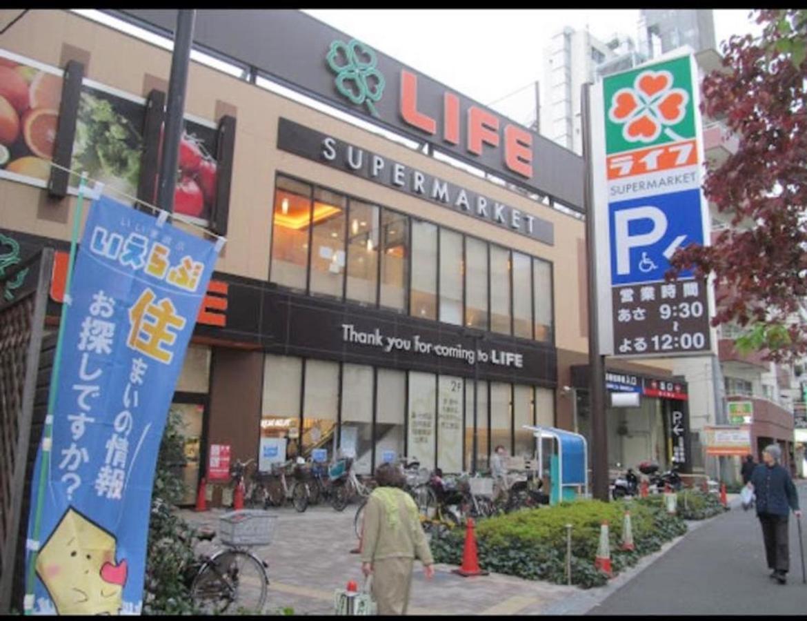 新宿セントラルアパートメント 203 東京都 エクステリア 写真
